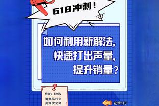 下次不热身？图赫尔：热身给对手太多信息 他们突然4后卫→5后卫